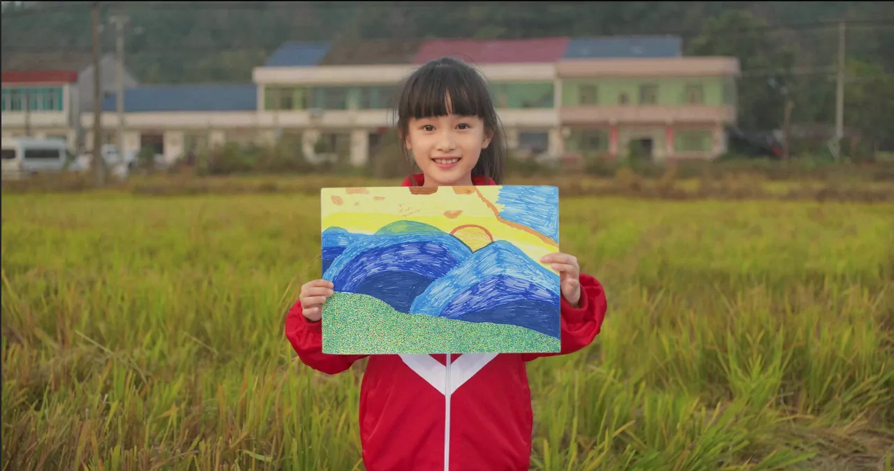 “美时美课”乡村美育计划