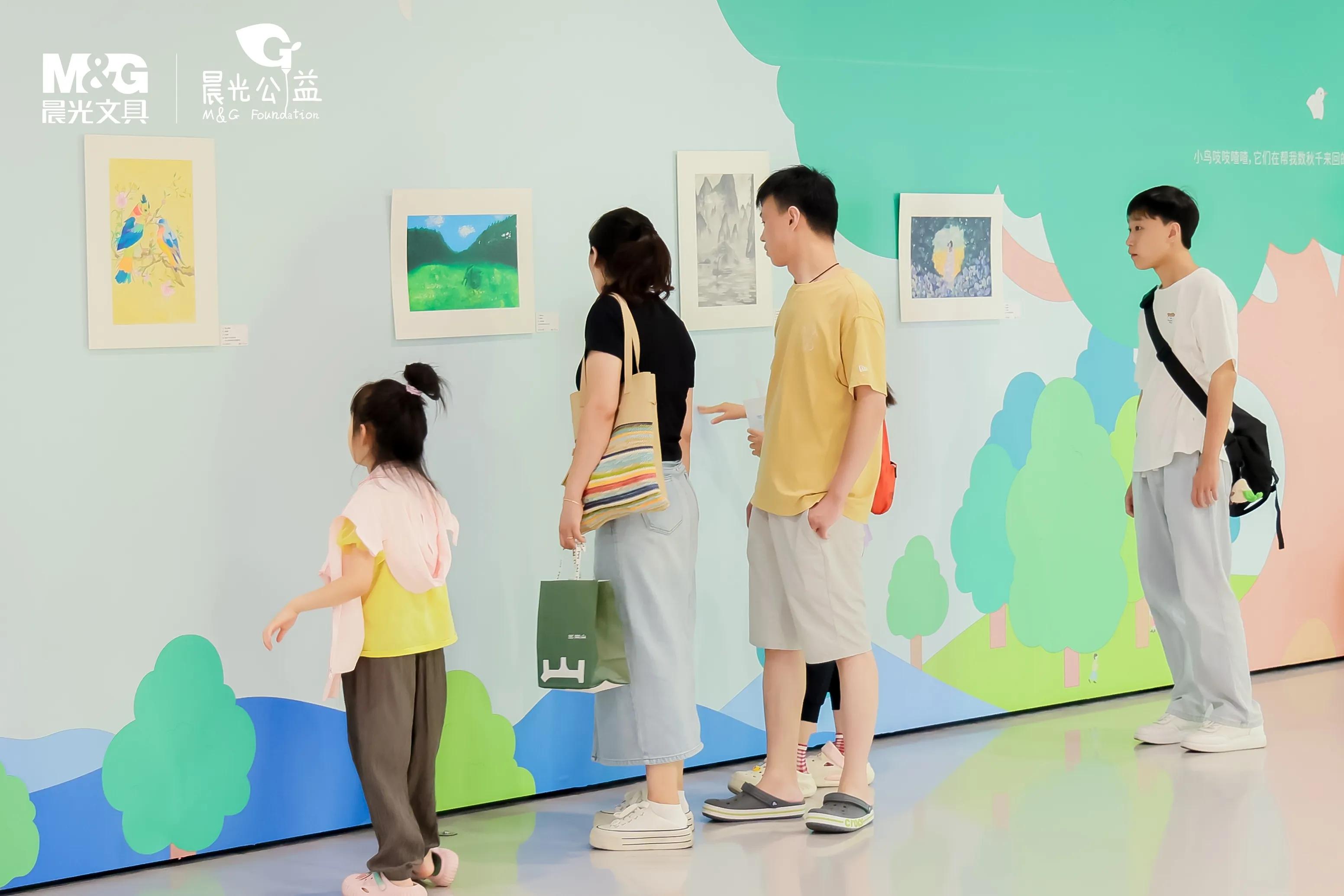 从课堂到展厅：晨光公益为乡村孩子打造美育成果展示长廊