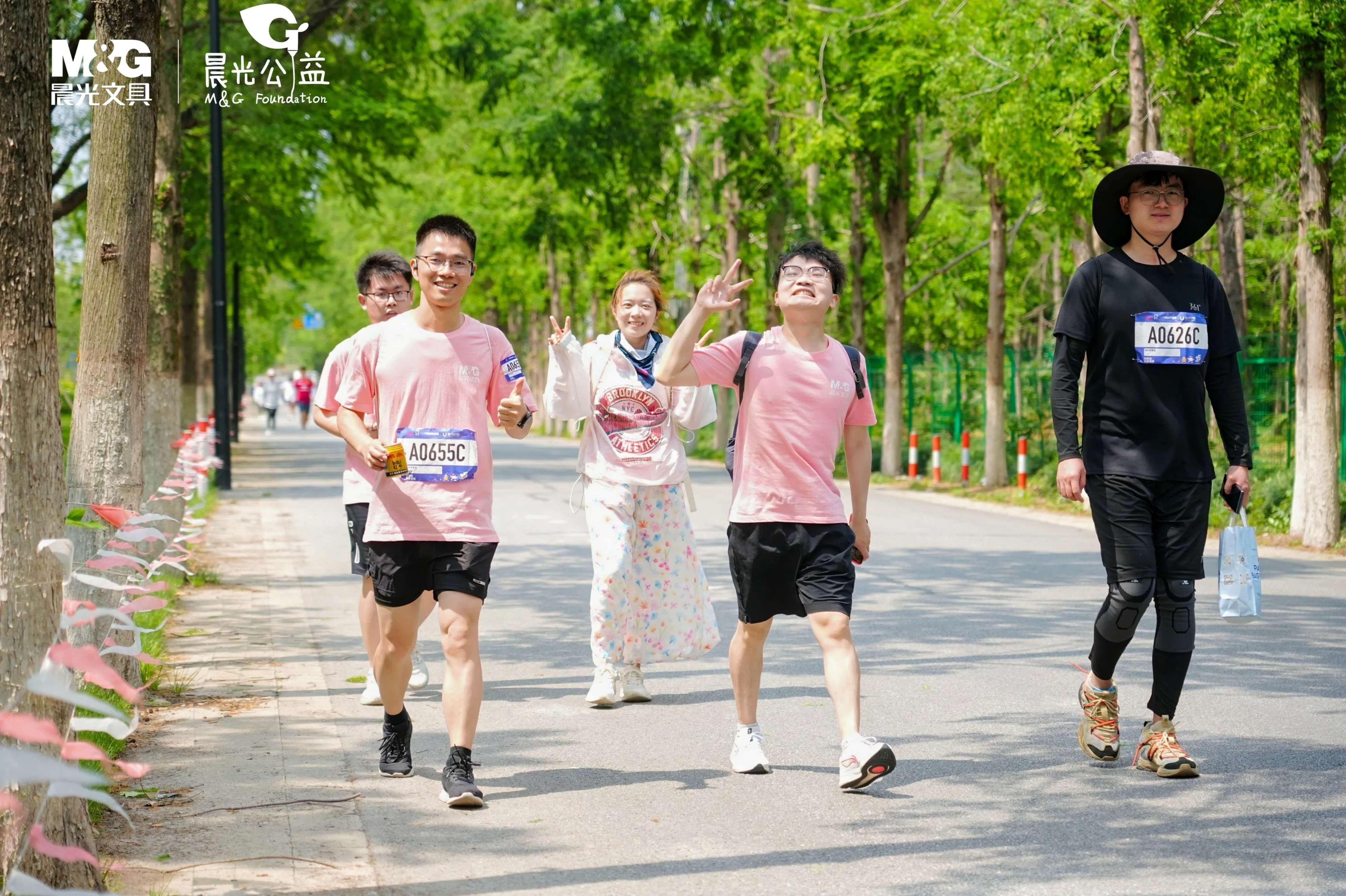 400 employees participate in the 2025 “E.G.G. Walkathon” charity walk, marking the eighth year of M&G’s unremitting philanthropic efforts in this regard